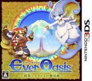 Ever Oasis