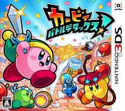 Kirby Battle Royale