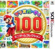 Mario Party: The Top 100