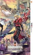 Radiant Historia: Perfect Chronology (Artbook Bonus Inclus)