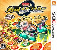 Sushi Striker: The Way of Sushido