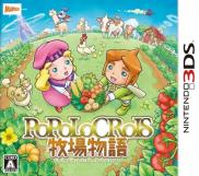 Return to PoPoLoCrois: A Story of Seasons Fairytale