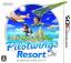 PilotWings Resort