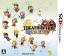 Theatrhythm: Final Fantasy 