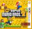 New Super Mario Bros. 2