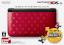 Nintendo 3DS LL - Pack New Super Mario Bros. 2