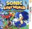 Sonic: Lost World