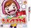 Cooking Mama 4