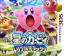 Kirby : Triple Deluxe