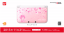 Nintendo 3DS XL One Piece Pink