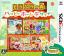 Animal Crossing : Happy Home Designer