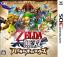 Hyrule Warriors: Legends