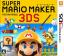 Super Mario Maker for Nintendo 3DS