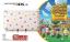 Nintendo 3DS LL Pack Animal Crossing : New Leaf Nintendo 3DS LL Pack Animal Crossing : New Leaf
