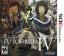 Shin Megami Tensei IV Shin Megami Tensei IV