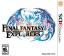 Final Fantasy Explorers