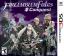 Fire Emblem Fates : Conquête