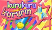 Kuru Kuru Kururin (Wii U)