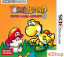 Yoshi's Island: Super Mario Advance 3 (eShop 3DS) Yoshi's Island: Super Mario Advance 3 (eShop 3DS)