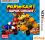 Mario Kart : Super Circuit (eShop 3DS) Mario Kart : Super Circuit (eShop 3DS)