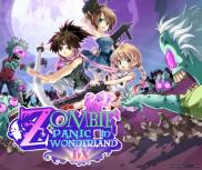 Zombie Panic in Wonderland DX (eShop 3DS)