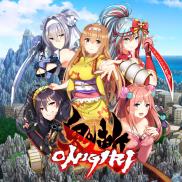 Onigiri (Switch)