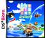 Pop Island : Paperfield (DSiWare)