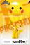 Série Super Smash Bros. n°10 - Pikachu Série Super Smash Bros. n°10 - Pikachu