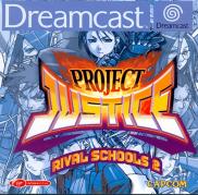 Project Justice: Rival Schools 2