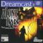 Alone in the Dark: The New Nightmare Alone in the Dark: The New Nightmare