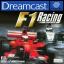 F1 Racing Championship F1 Racing Championship