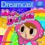 Mr. Driller Mr. Driller