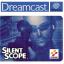 Silent Scope Silent Scope