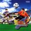 Virtua Striker 2 Ver. 2000.1 Virtua Striker 2 Ver. 2000.1