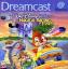 Walt Disney World Quest: Magical Racing Tour Walt Disney World Quest: Magical Racing Tour