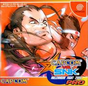 Capcom vs. SNK: Millennium Fight 2000 Pro