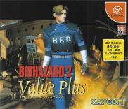 Resident Evil 2