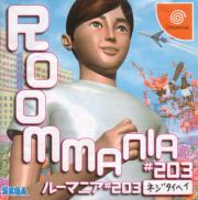 Roommania#203