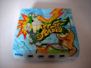 Dreamcast Jet Set Radio