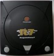 Dreamcast Regulation 7 (JAP)