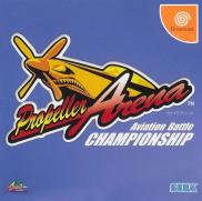 Propeller Arena: Aviation Battle Championship