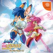 Bang² Busters