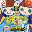 Pop'n Music 3