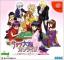 Sakura Taisen Online: Teito no Yuugana Hibi (JP)