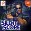 Silent Scope Silent Scope