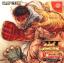 Street Fighter III: Double Impact