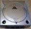 Dreamcast Metallic Silver (JAP)