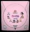 Dreamcast Sakura Wars Taisen (JAP)