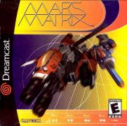 Mars Matrix: Hyper Solid Shooting