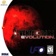 Seventh Cross: Evolution
